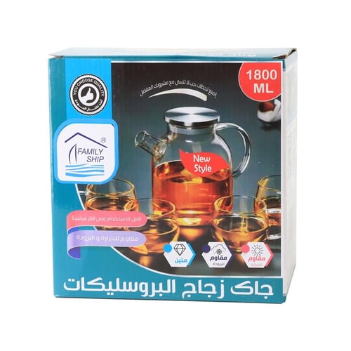 جاك زجاج البروسليكات مقاوم للحرارة - 1800 مل