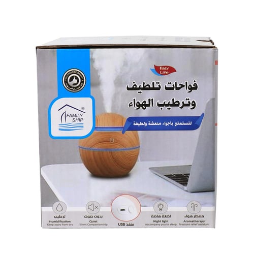 فواحة عطرية بالشحن للمكتب والمنزل مع إضاءة