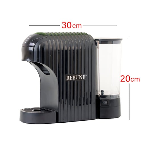 ماكينة القهوة اسبريسو ريبون