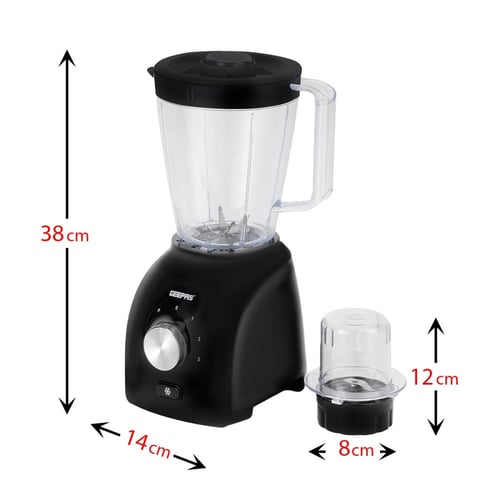 خلاط جيباس 2 في 1 الكهربائي 600 واط