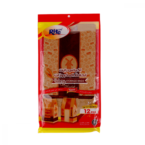 أكياس كرتونية للمخبوزات 12قطعة بيج B_08_3