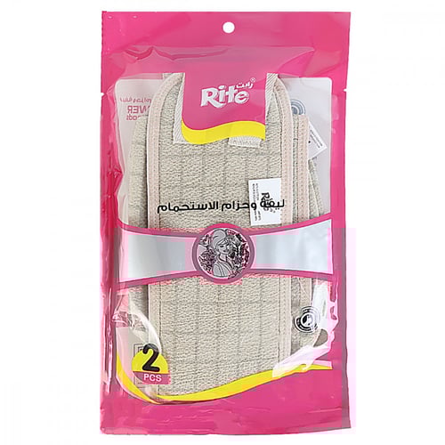 ليفة رايت اليدوية للاستحمام A_03_3