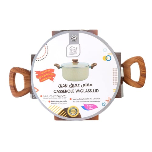 قدر جرانيت رصاصي 20 سم