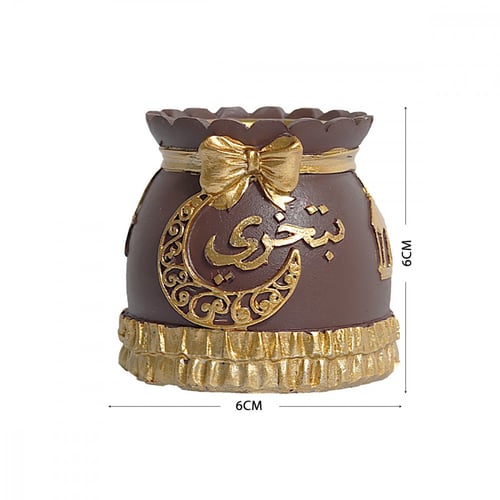 مباخر بولي رمضانية مزينة بعبارة تبخري-L-04-01