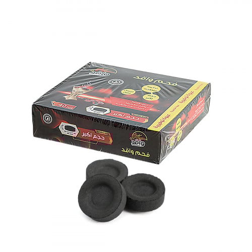 فحم بخور واقد 40 حبة