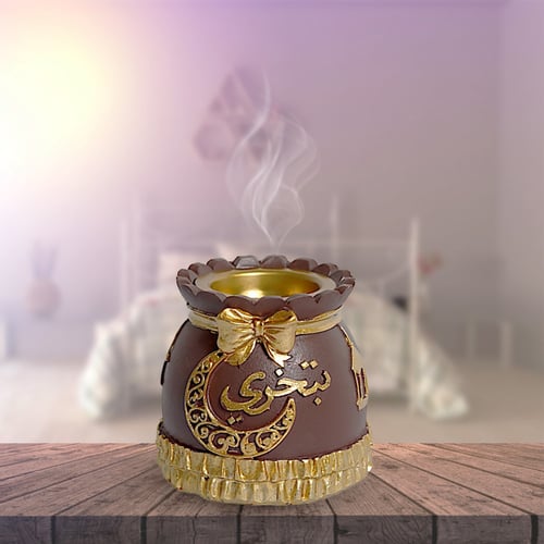 مباخر بولي رمضانية مزينة بعبارة تبخري-L-04-01