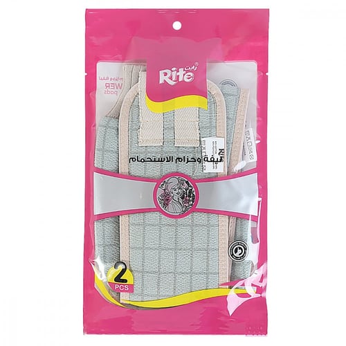 ليفة رايت اليدوية للاستحمام A_03_3