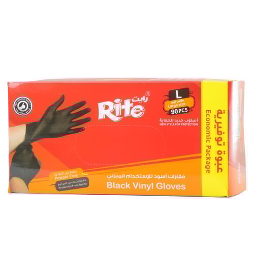 قفازات يدوية 90 حبة مقاس L اسود A-05-5