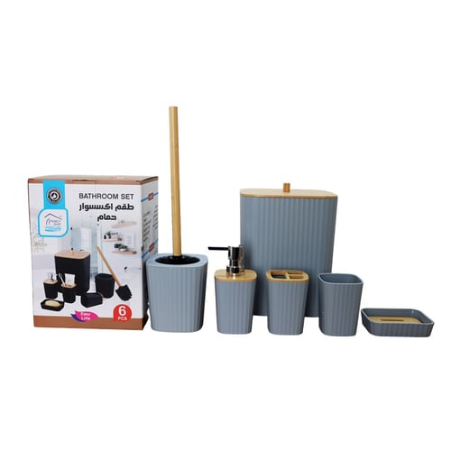 إكسسوارات للحمام طقم 6 قطع A-06-5