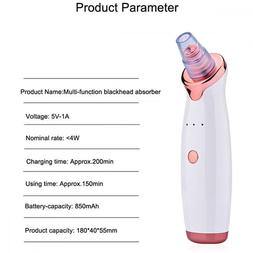 جهاز إزالة الرؤوس السوداء 5 في 1 H 301