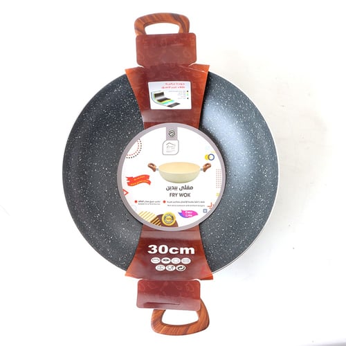 مقلى عميق جرانيت 30 سم A-06-4