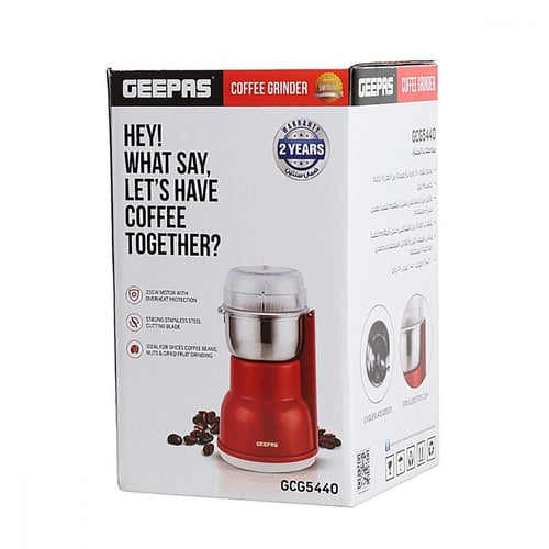 جيباس مطحنة القهوة الكهربائية / احمر