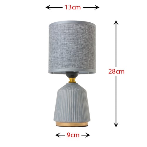 أبجورة طاولة بقاعدة سيراميك رمادي