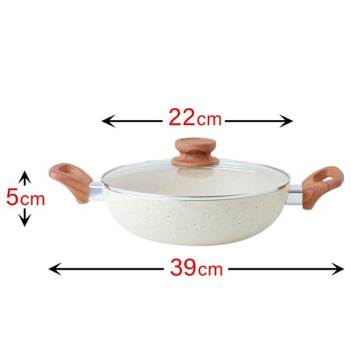 مقلى جرانيت مع غطاء بيج A-06-3