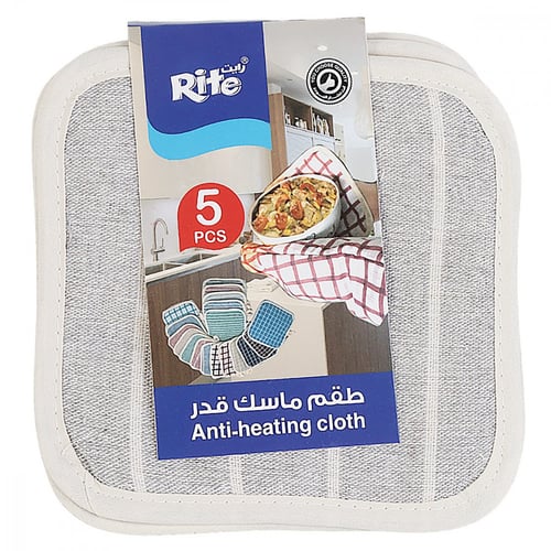 ماسك طقم قدور رايت للمطبخ B_02_3