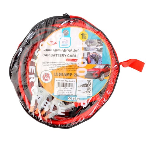 كيبل بطارية السيارة 1500 امبير