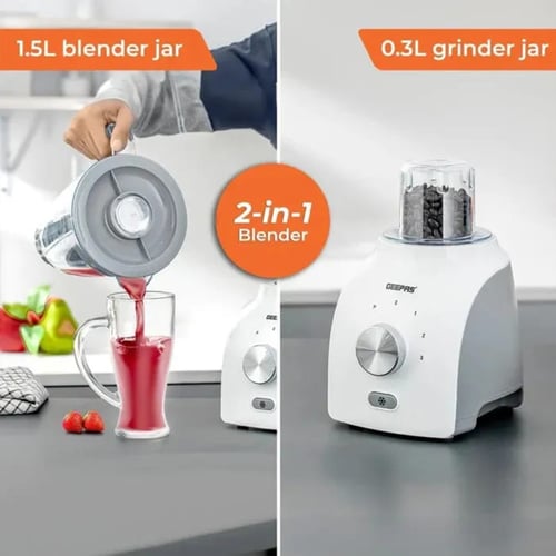 خلاط جيباس 2 في 1 الكهربائي 600 واط