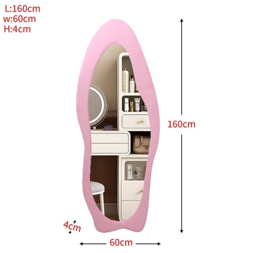 مرايا طويلة مموجة بإطار فاخر