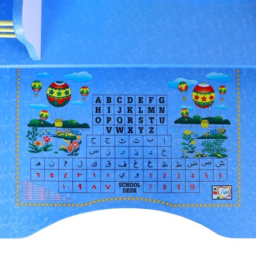 كرسي وطاولة دراسة للأطفال – لون أزرق