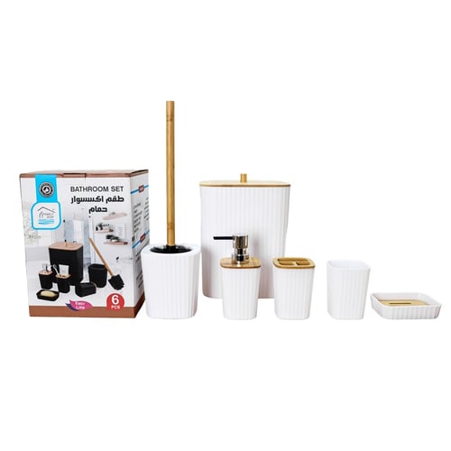 إكسسوارات للحمام طقم 6 قطع A-06-5