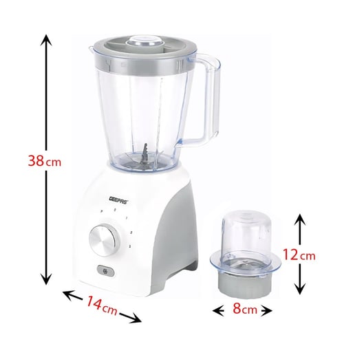 خلاط جيباس 2 في 1 الكهربائي 600 واط