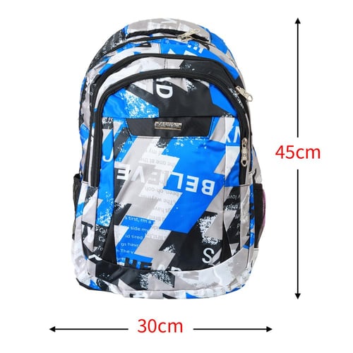 شنط مدرسية للبنات والاولاد بتصاميم عصرية