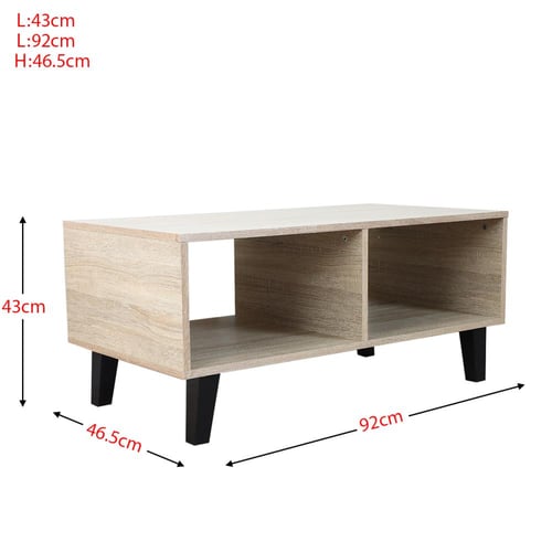 طاولة قهوة خشبية لون بيج