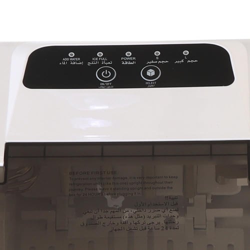 صانعة ثلج ريبون احجام مختلفة 112 واط , سعة 1.1 لتر...