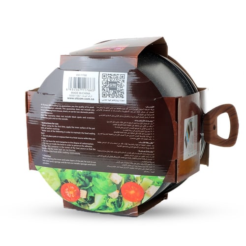 قدر طبخ عميق غير لاصق بغطاء مقاس 28 A-06-2 A-07-2س...