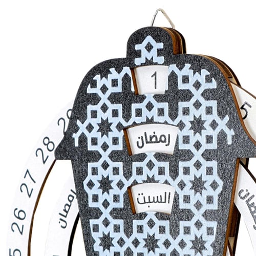 تقويم رمضان على شكل فانوس خشبي , تعليقة رمضانية مم...