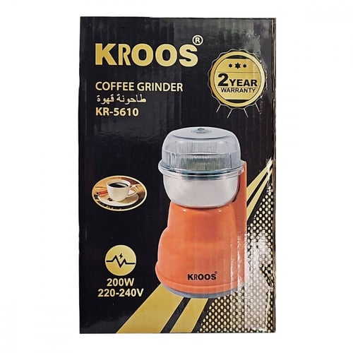 مطحنة قهوة وبهارات كروس 200 واط / برتقالي-H-03-02