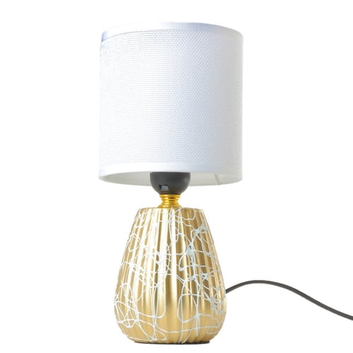 اباجورة مودرن ذهبي ابيض