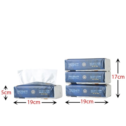 مناديل ابيض للوجه 900 حبة