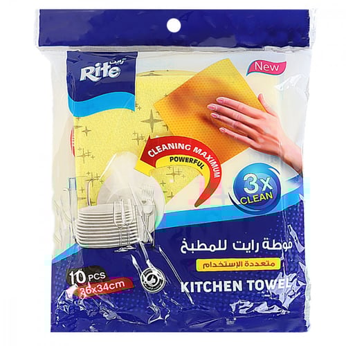مناشف المطبخ فوطة رايت للتنظيف A_03_3