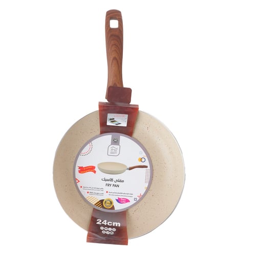 مقلاة غير لاصقة مقاس 24 سم A-05-4