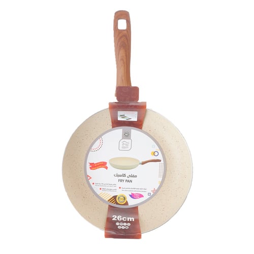 مقلاة طبخ غير لاصقة 26 سم