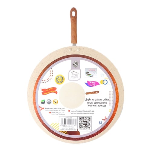 مقلاة مسطحة غير لاصقة A-07-3