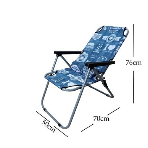 كراسي شاطئ قماش قابلة للطي