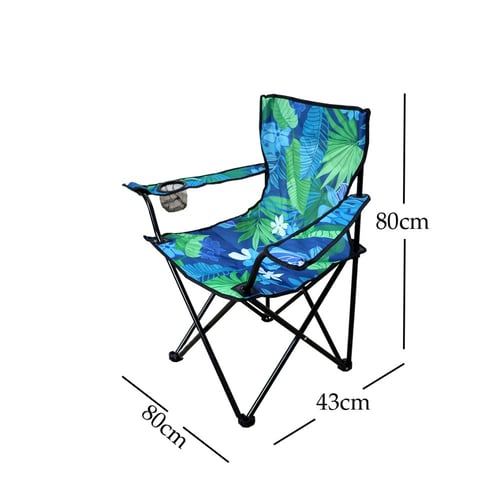 كراسي للرحلات والشاطئ مع حامل أكواب قابلة للطي