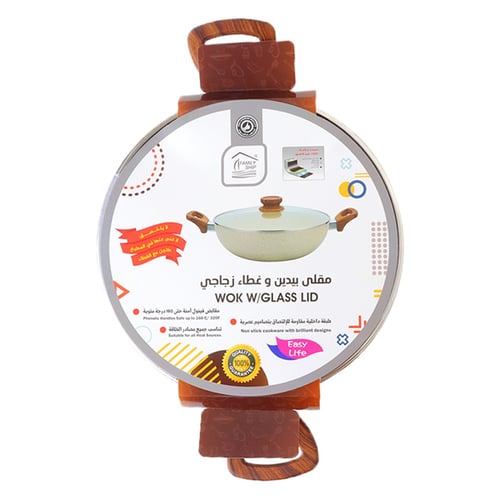 مقلاة عميقة بغطاء زجاجي A-05-4