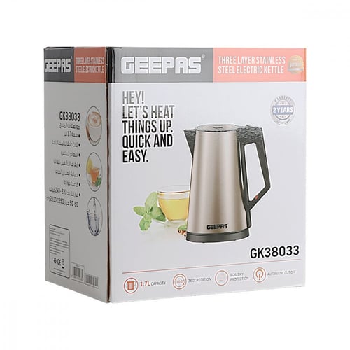 جيباس غلاية ماء كهربائية 1.7 لتر -I-04-01