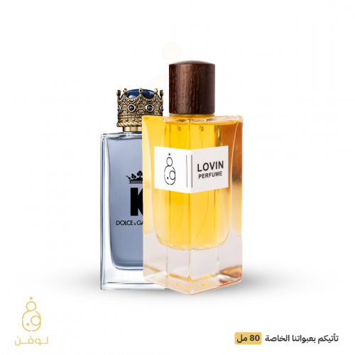 دولتشي كي L-220