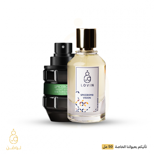 عطر سبايس بومب فيجن L-429
