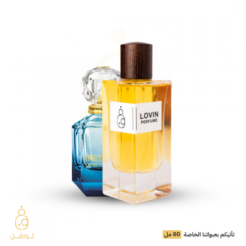 برادايس L-124