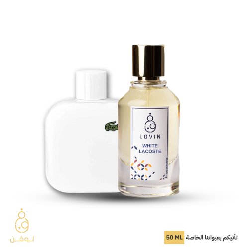 لاكوست وايت L-105