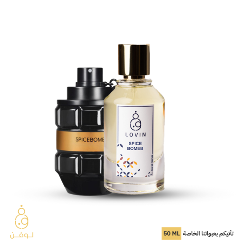 سبايس بومب اكستريم L-234