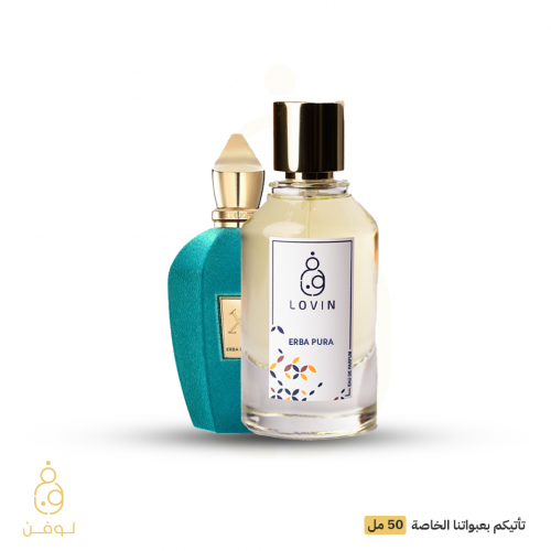 عطر اربا بورا L-214