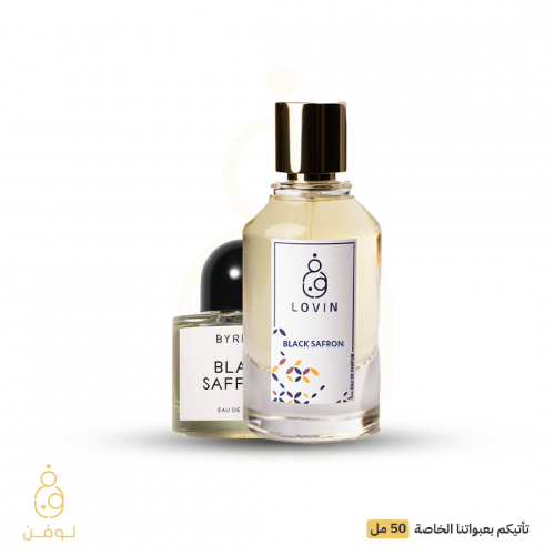 عطر بلاك سافرون L-117