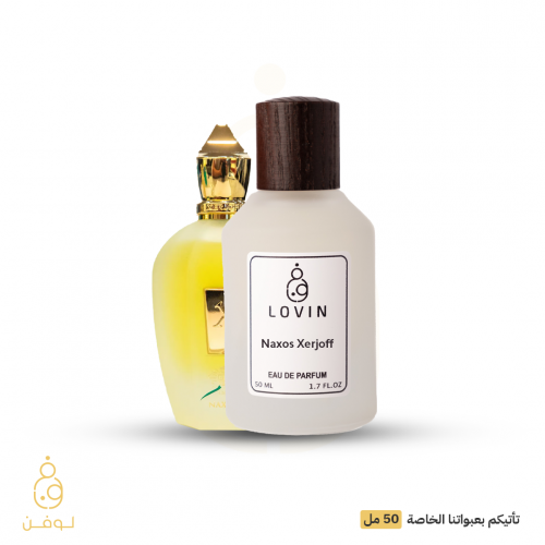 عطر ناكسوس L-407