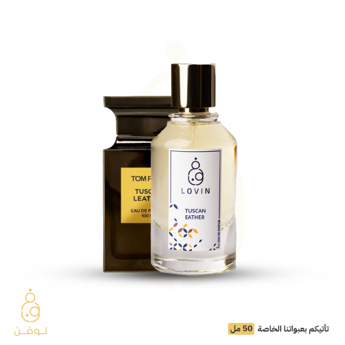 عطر توسكان ليذر L-217